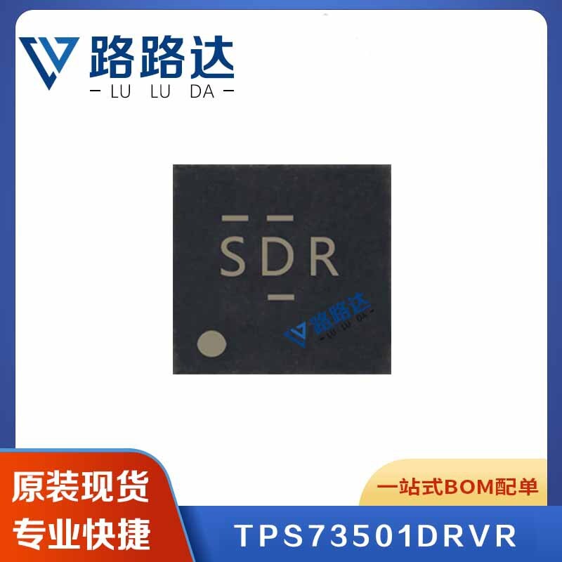 5Pcs TPS73501DRVR WSON-6 #96-9