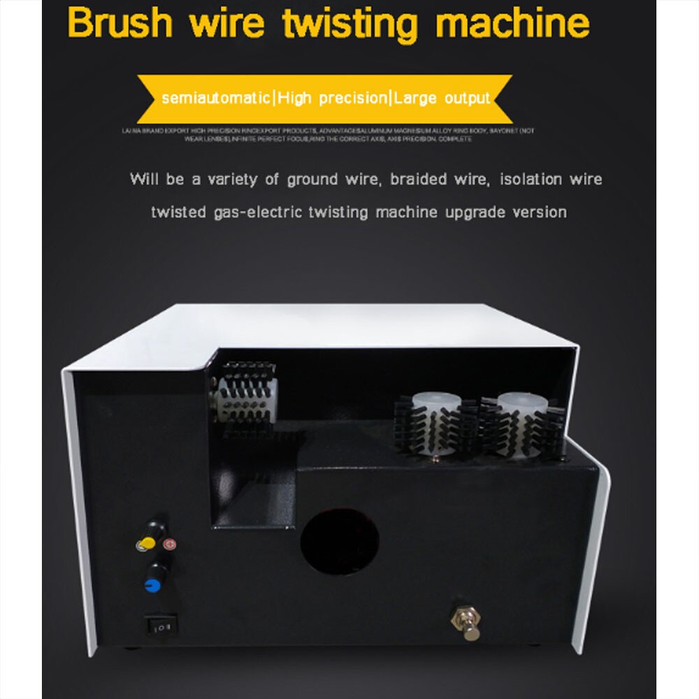 Shielded Wire Brushing and Twisting Machine Small Stripping Twister Machine