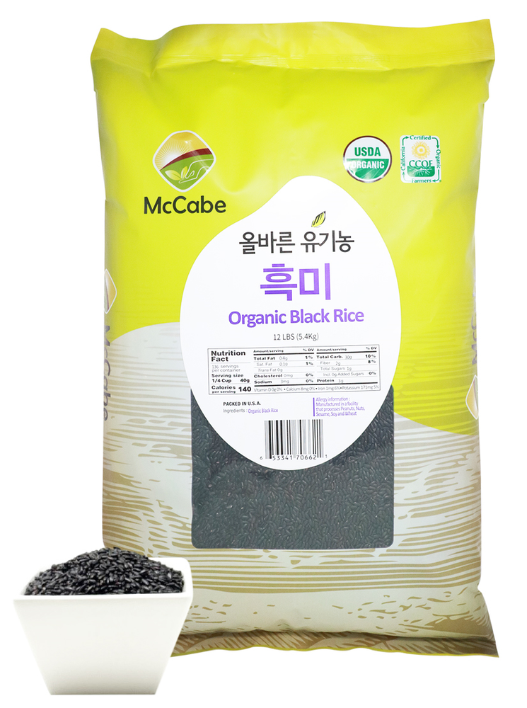 McCabe ORGANIC Black Rice, 12-Pound, USDA Organic Certified