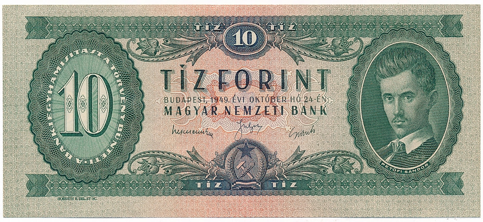 Hungary 10 forint 1949 UNC