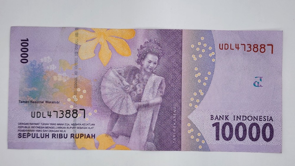 2016 Indonesia 10000 Rupiah Banknote - P#157a
