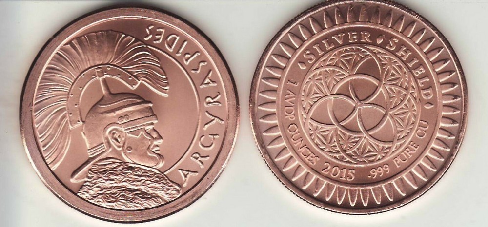 ARGYRASPIDES   1 oz. Copper Round Coin  Silver Shield  2015