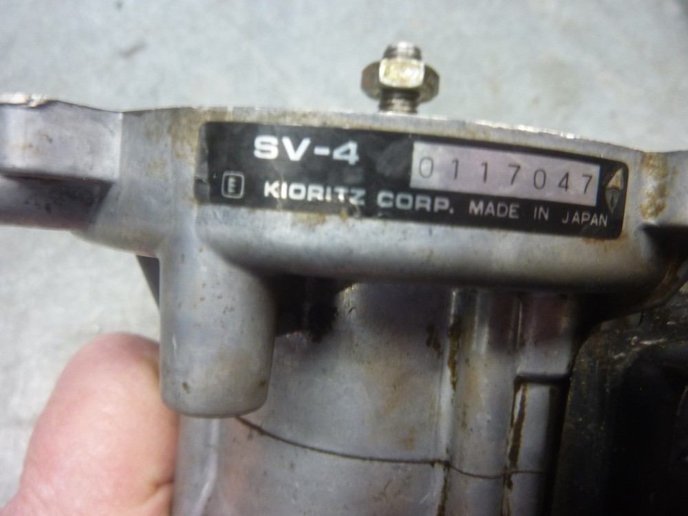 Mantis Tiller Engine Short Block SV-4