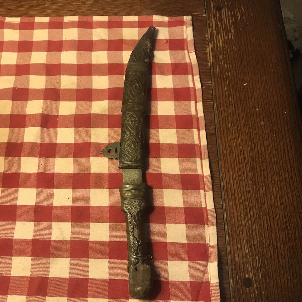 Antique Middle Eastern Dagger