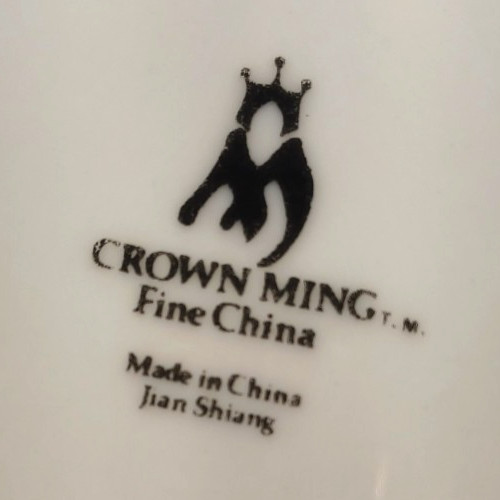 Crown Ming Fine China DIANA 7.5" Salad Plate SEVERAL AVAILABLE
