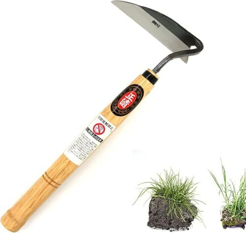 Japanese Weeding Sickle Very Sharp Edge Quick Work Full Size