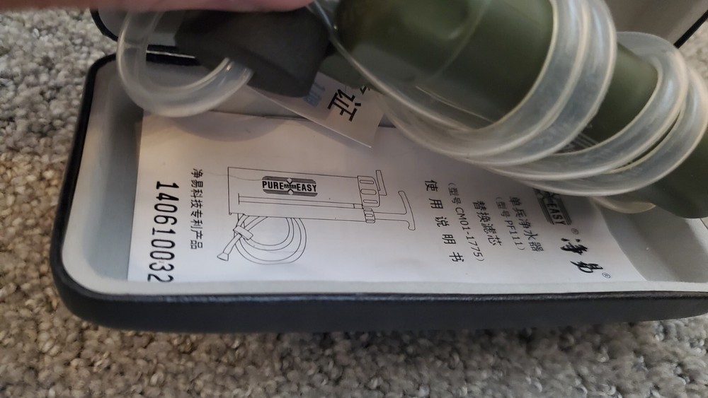 Pure Easy Soldier Water Filter Purifier Kit