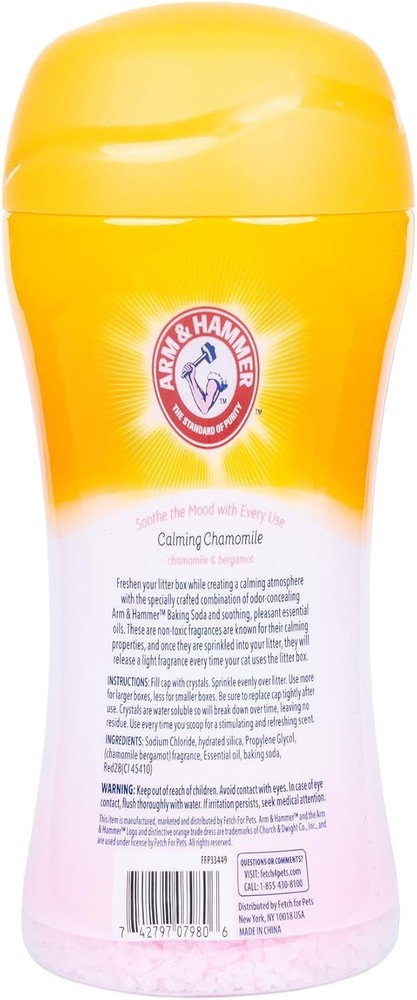 Calming Chamomile Scented Crystals for Litter Boxes, 15 Oz Deodorizing Solution