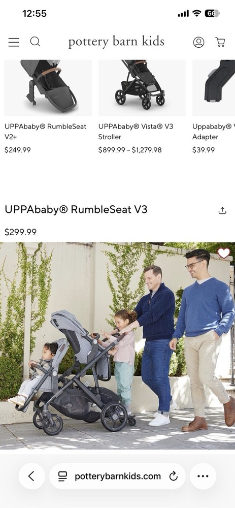 UPPAbaby RumbleSeat V3 - GREYSON