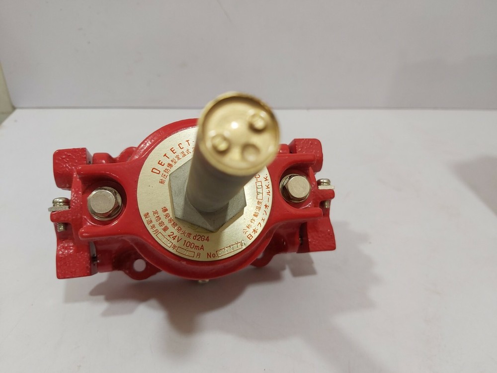 DETECT A FIRE D2G4 FENWAL 27327-70 EXP PROOF FIXED FIRE DETECTOR