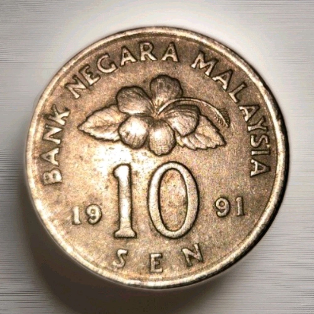 1991 Malaysia 10 Sen Coin