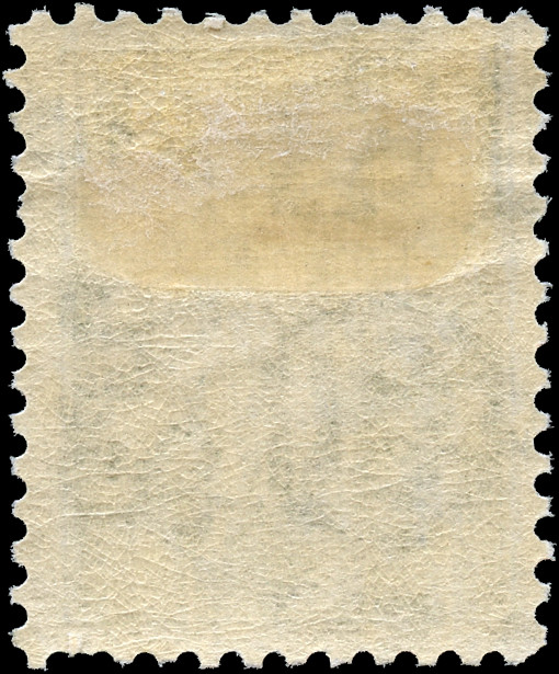 Malta Scott #J17 MH F+ Stamp