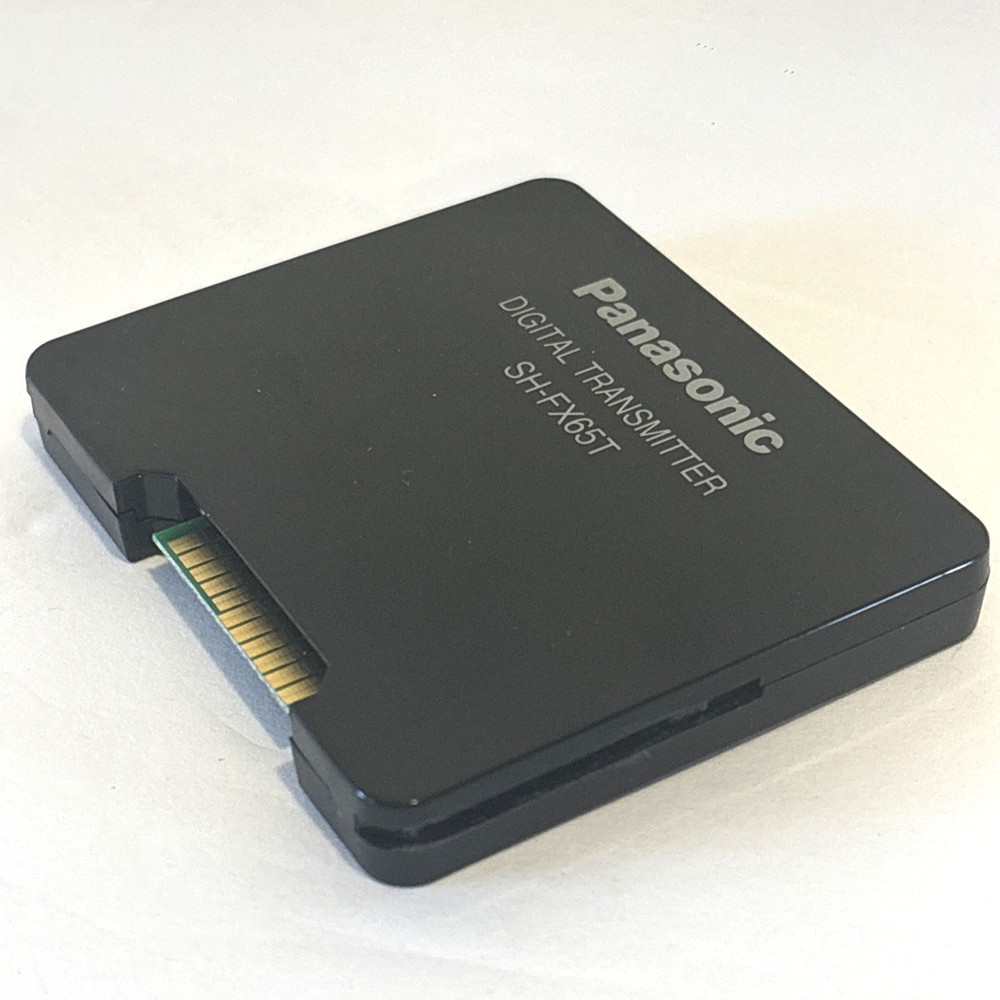 Panasonic SH-FX65T Wireless Speaker System Digital Transmitter - CARD ONLY