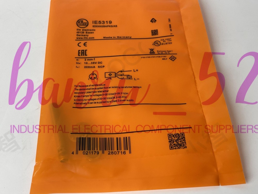 1PC IE5319 INDUCTIVE PROXIMITY SENSOR