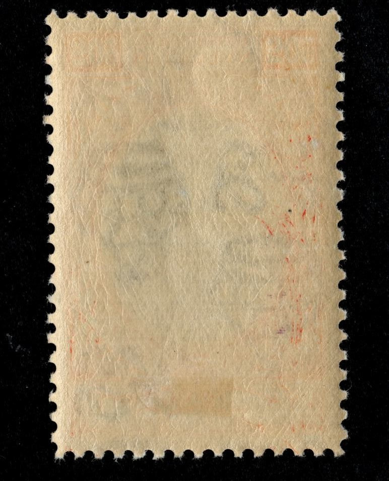SCOTT# 40 CAT. VAL.$45 MALAYA KELANTAN