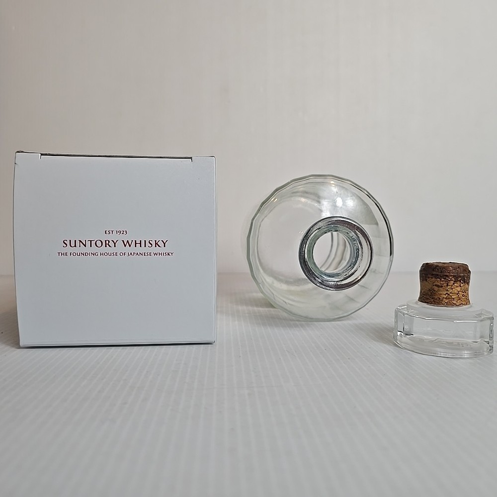 Hibiki Blossom Harmony Bottle Empty With Original Box