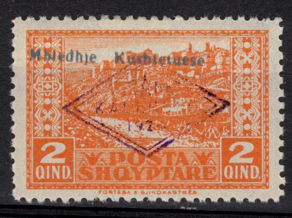 ALBANIA Scott 158 Mint Hinged