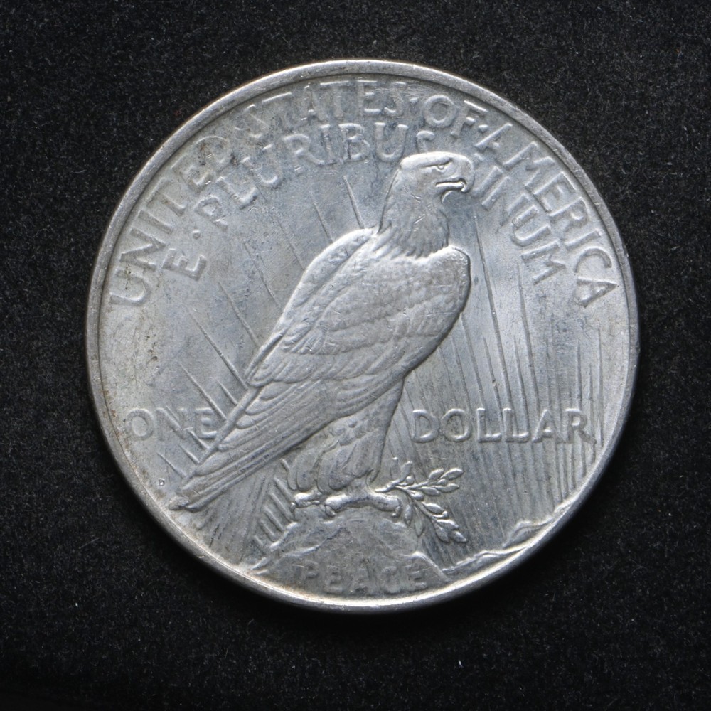 1927-D Peace Silver Dollar AU++ (cn16904)