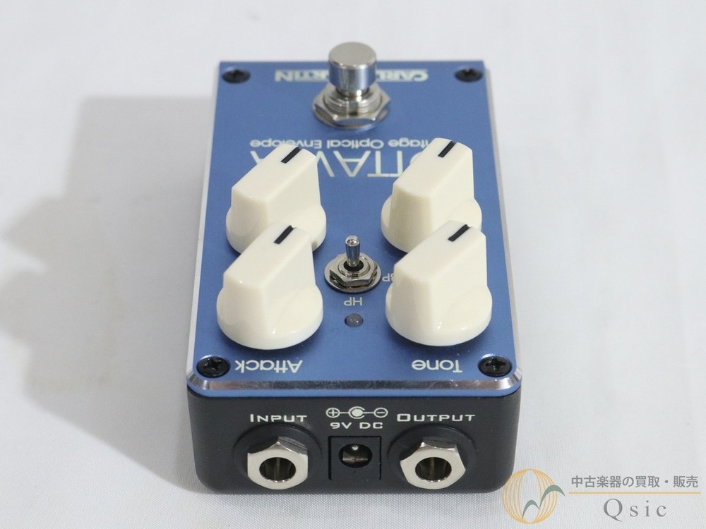 Carl Martin Ottawa Used Filter