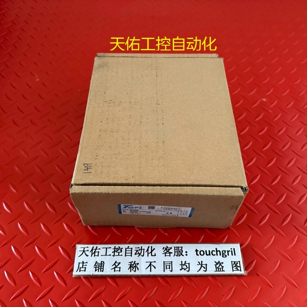 1PC NEW ECK58B 851249/10 1024 Encoder (DHL or FedEx)