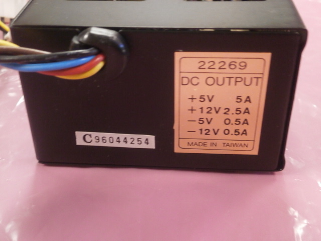 A-PS60 Power Supply