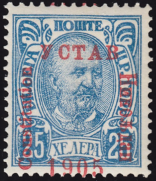 Montenegro Scott 70 Mint never hinged.