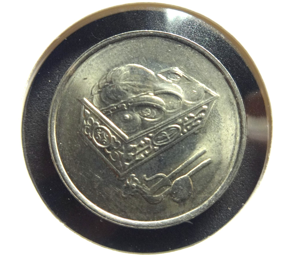 Malaysia 1991  20 Sen  UNC 👀