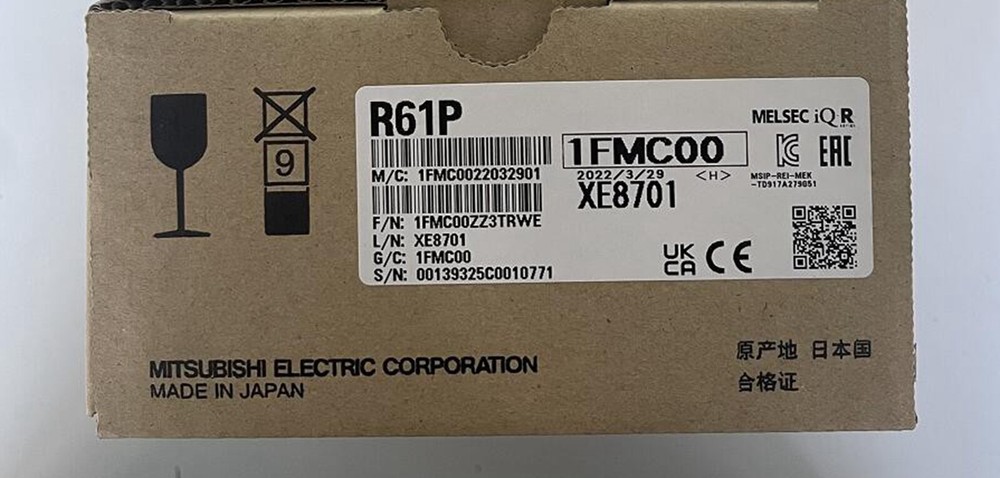 NEW Mitsubishi R61P POWER SUPPLY MODULE