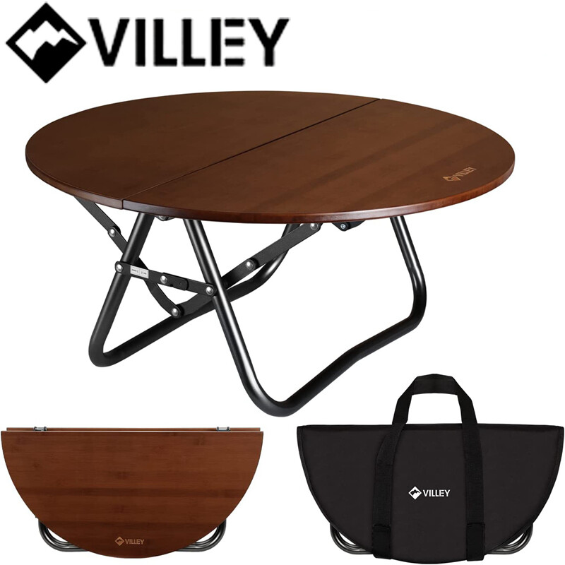 VILLEY Halffold Portable Bamboo Table Round Folding Camping Table w/Carrying Bag