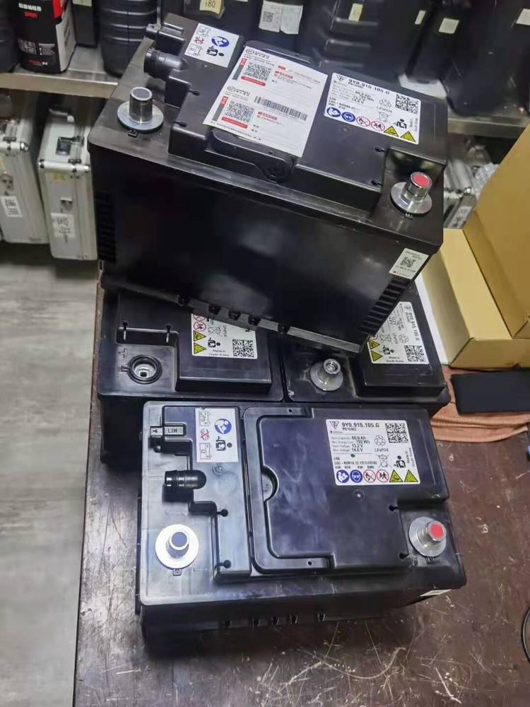 Lamborghini Urus lithium battery repair