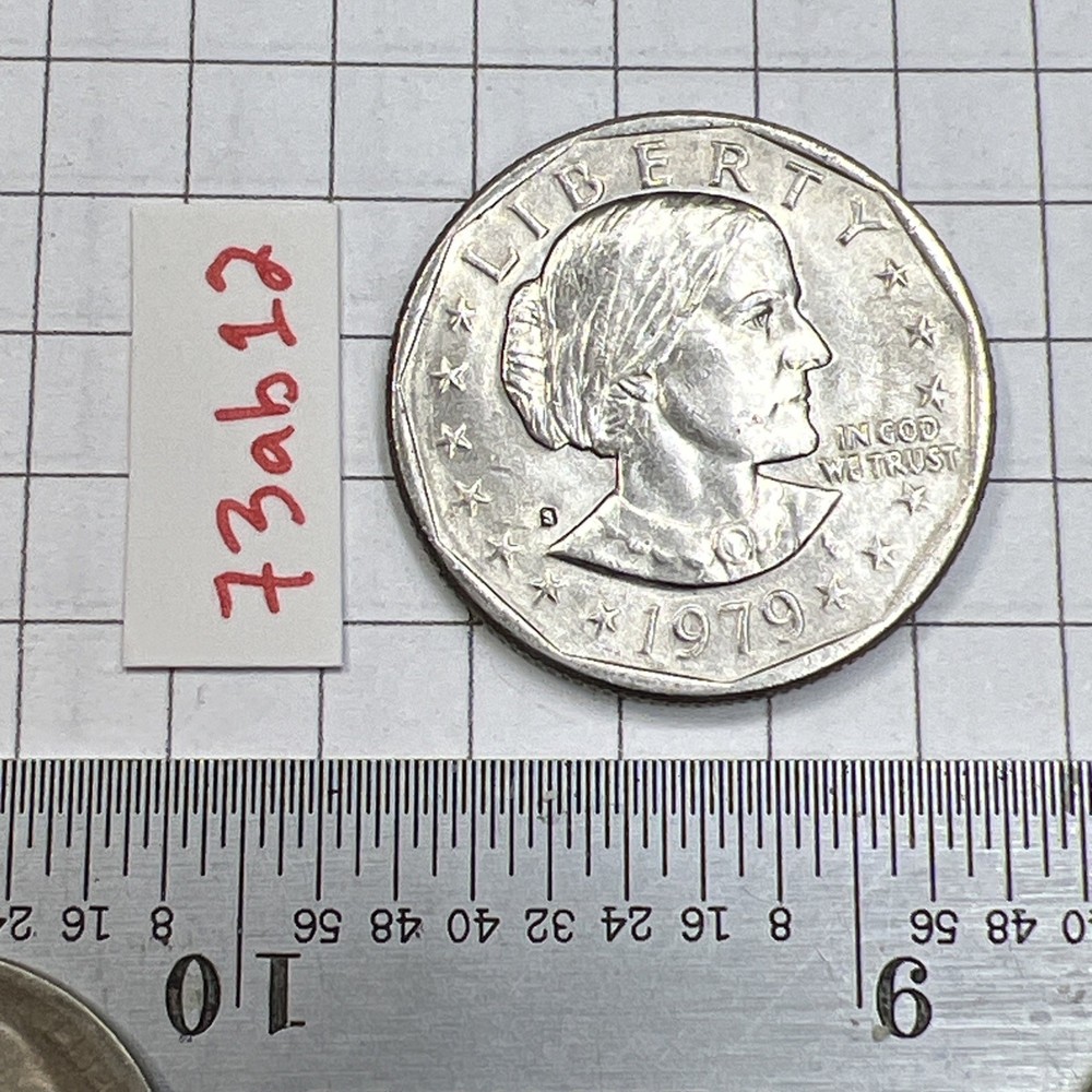 1979 - S Susan B. Anthony $1 Coin