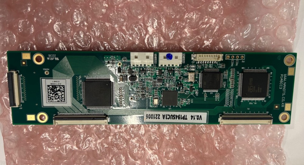 Tovis Touch Controller