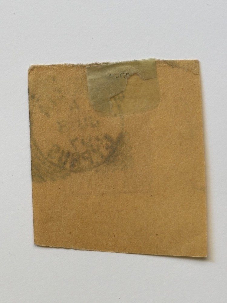 Cyprus - Envelope Square (1902) Used - Free Shipping