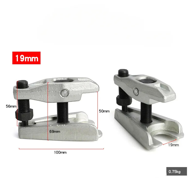 Adjustable Car Ball Joint Puller Removal Tool 19mm/32mm Separator Steering Tools