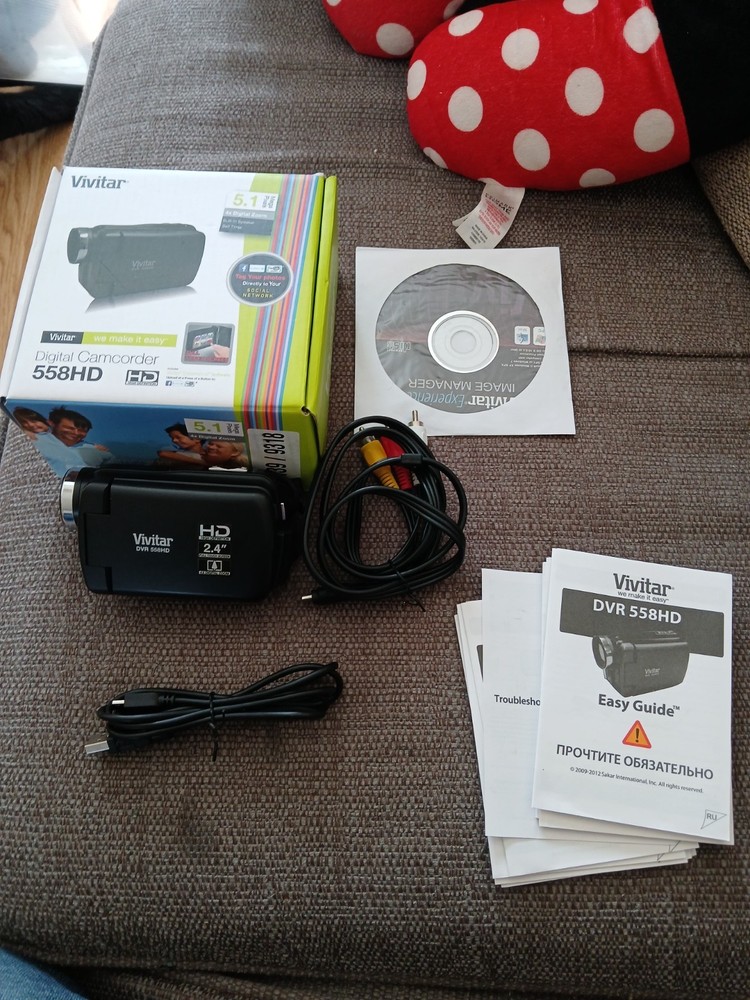 Vivitar DVR 558HD Digital Video Recorder