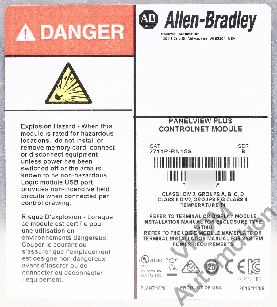 Allen Bradley 2711P-RN15S /B PanelView Plus Communication Module