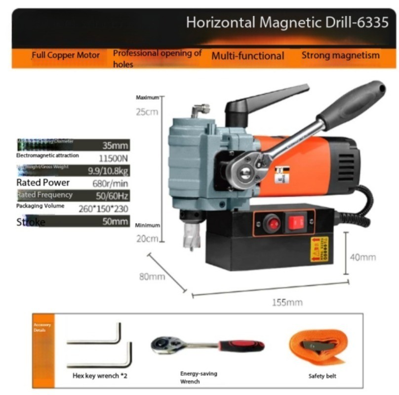 Magnetic Base Drill, Magnetic Drill, High-Altitude Drilling Machine, Bench Drill