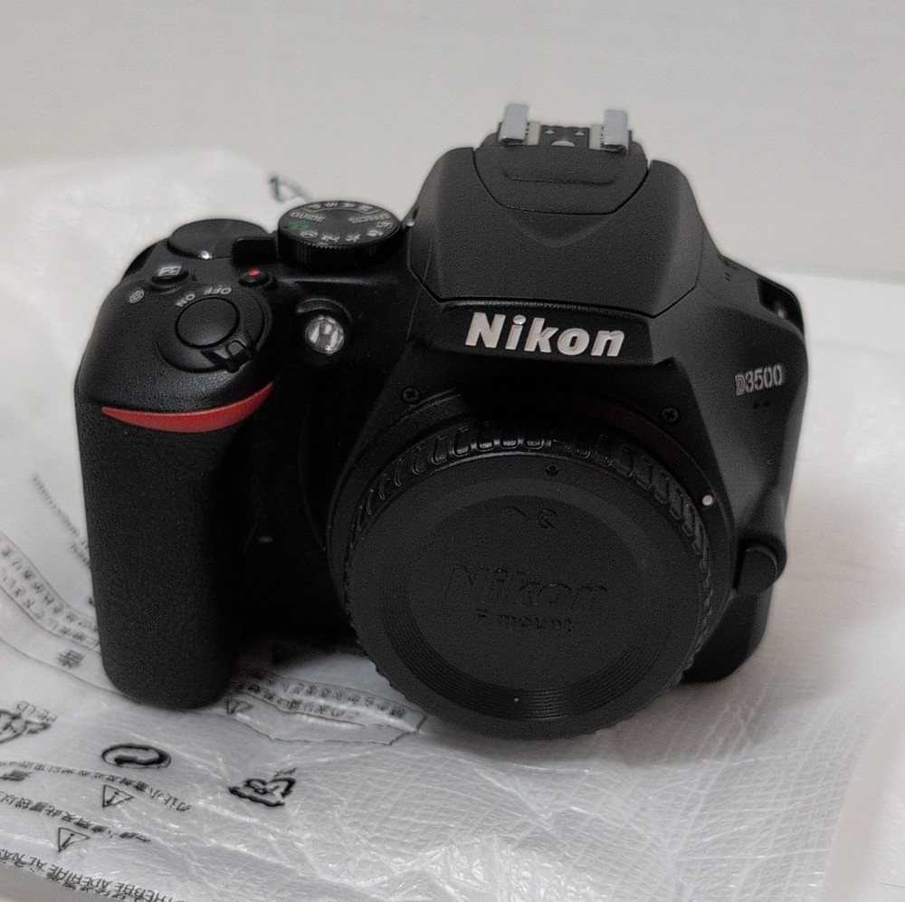 Low shutter count - Nikon D3500 Camera Bundle with 18-55mm Lens + Accessories