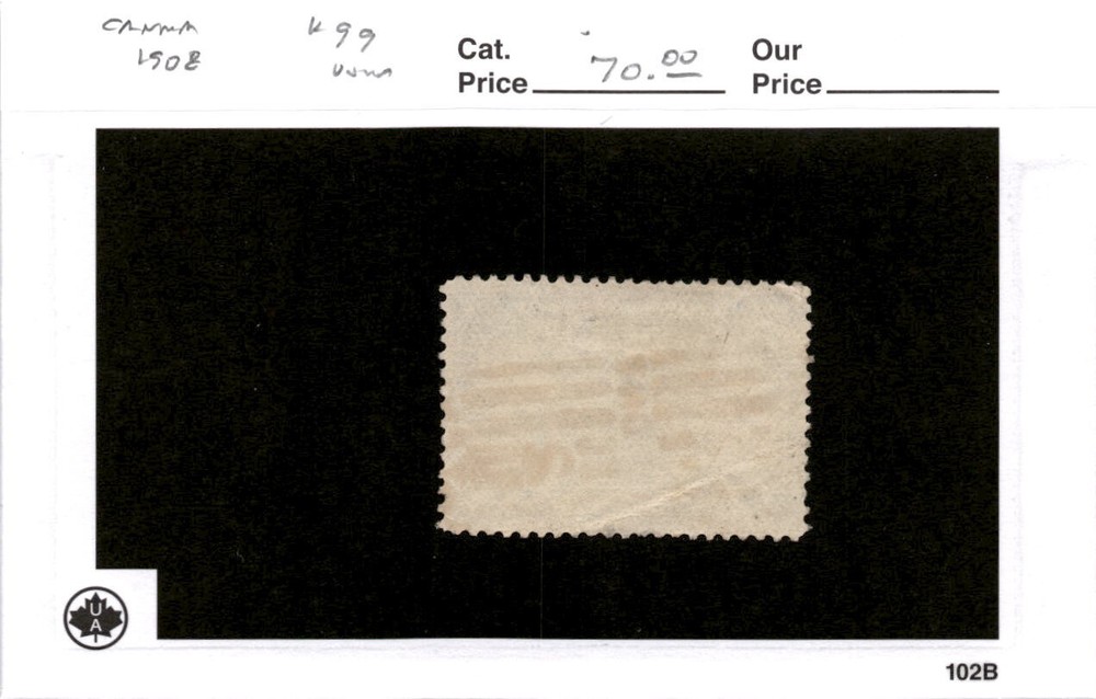 Canada, Postage Stamp, #99 Used, 1908 Chmaplains Home (AE)
