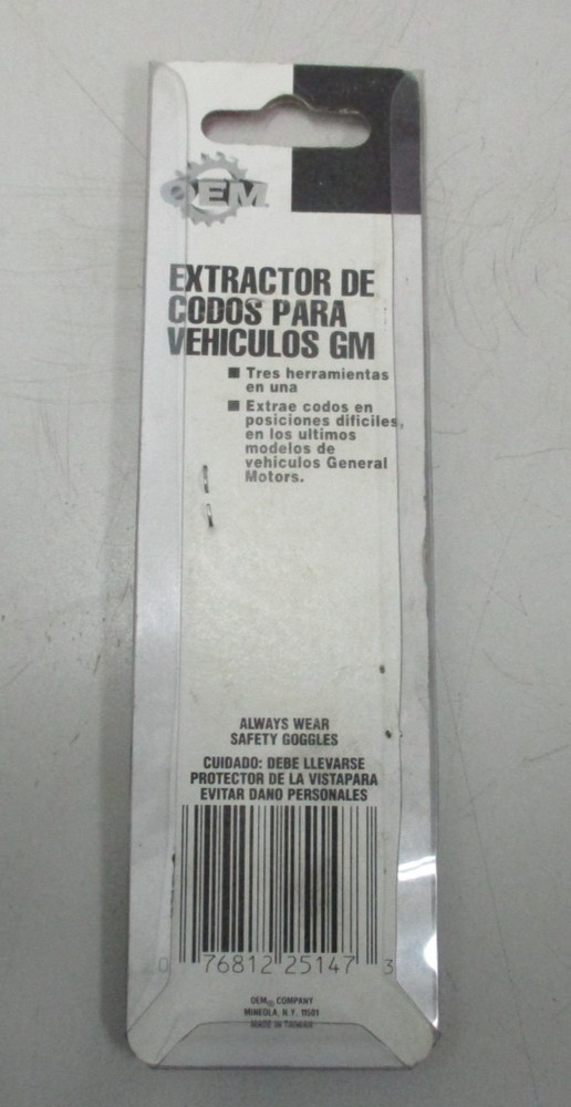 (3) OEM Code Retriever for A GM 25147