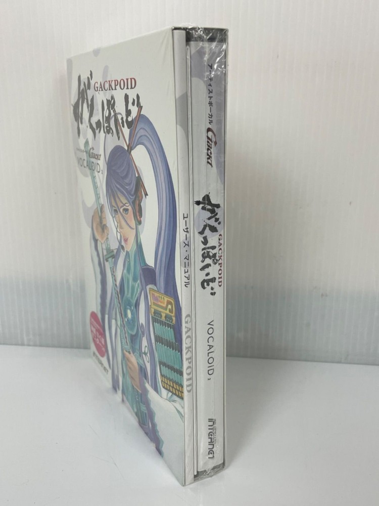 Internet VOCALOID Library Gackpoid Windows Mac Software Japan NEW