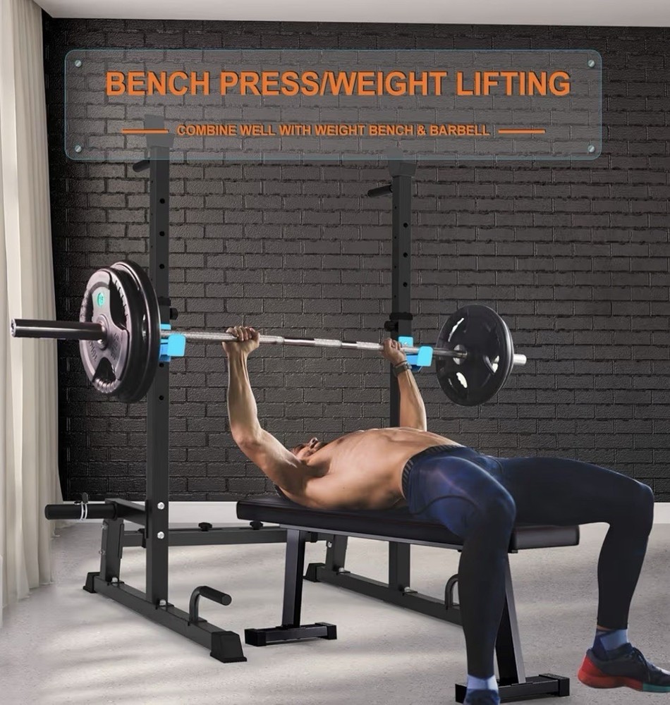 Adjustable Squat Rack