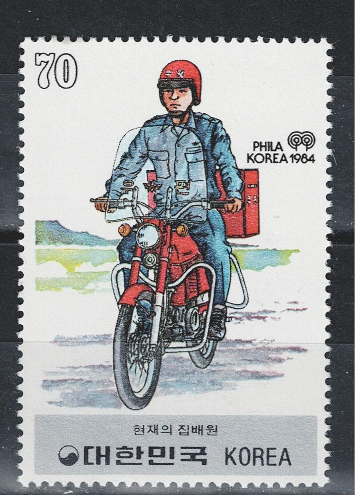 Asia Motorcycle stamp 1984 MNH A-9