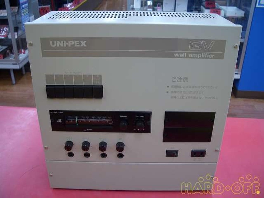 UNI-PEX GV-120 Wall Amplifier #BE11960