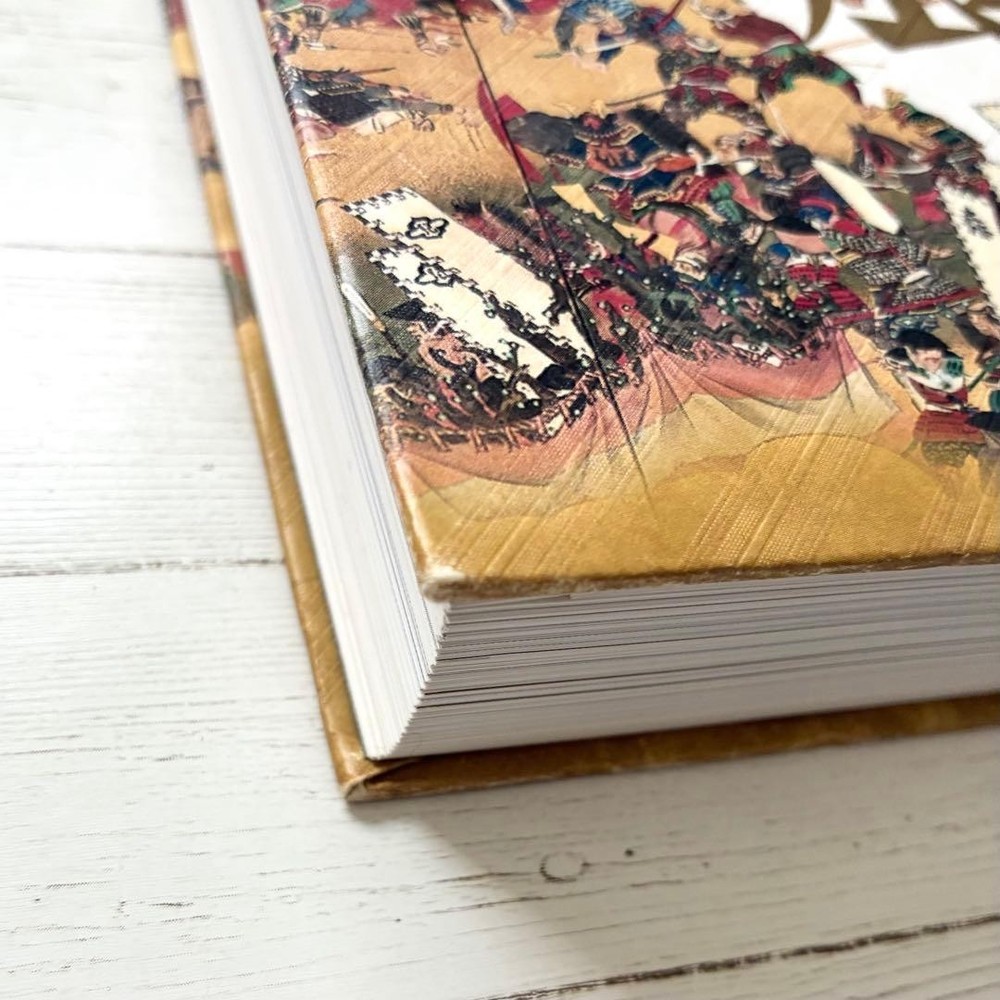 Exhibition Catalog Ozekigahara