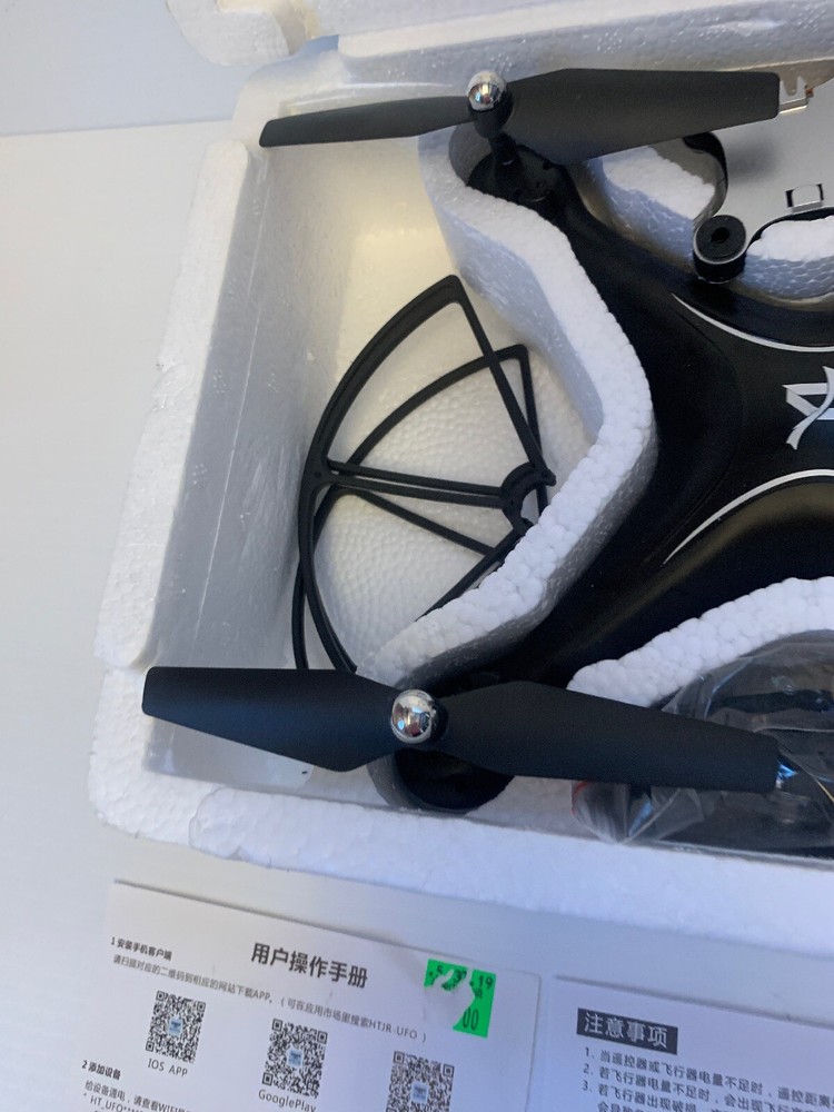 2.4Ghz 4-AXIS Remote Control Quadcopter