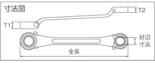 RW-1013 by TOP