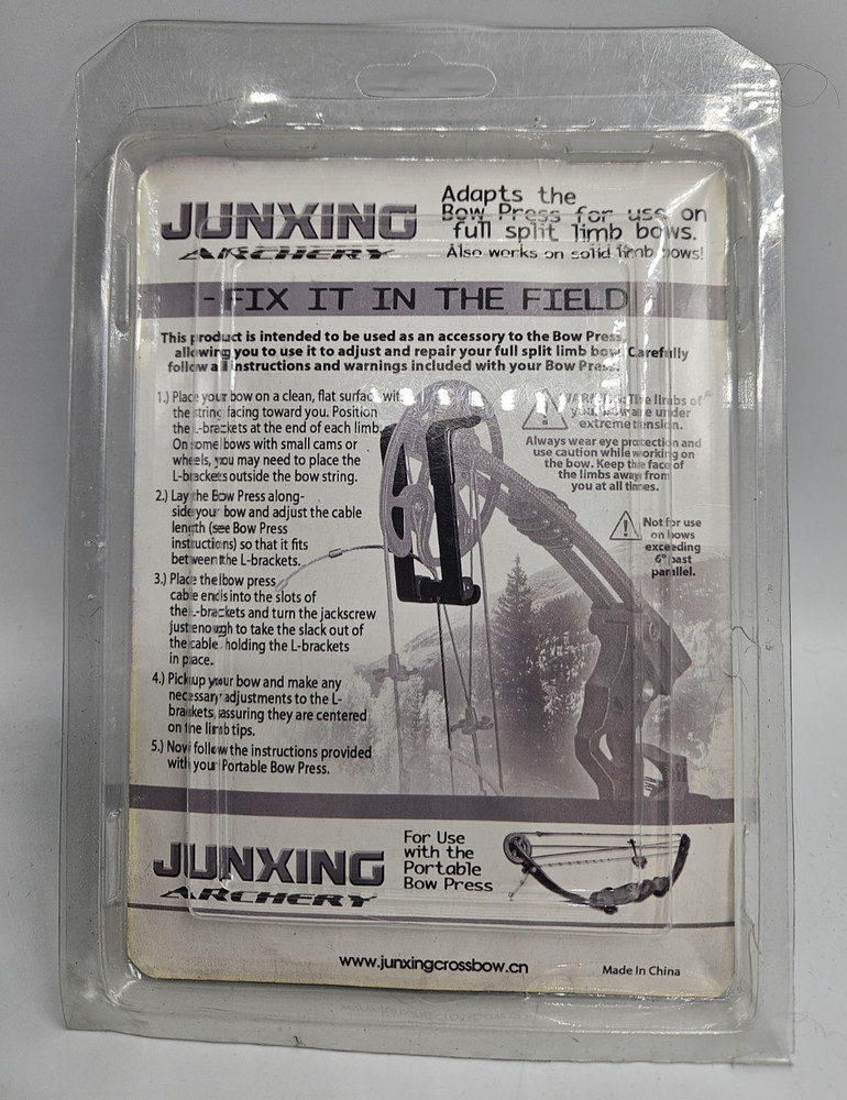 JUNXING Archery Portable Bow Press Quad Split Limb L Brackets - VERY GOOD