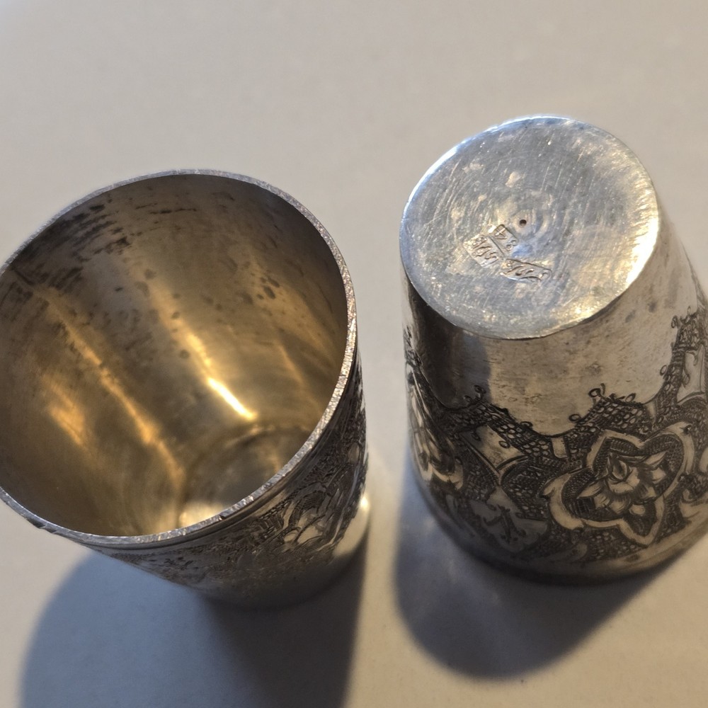 Set Of 2 Middle Eastern Solid Silver Shut By Parvaresh