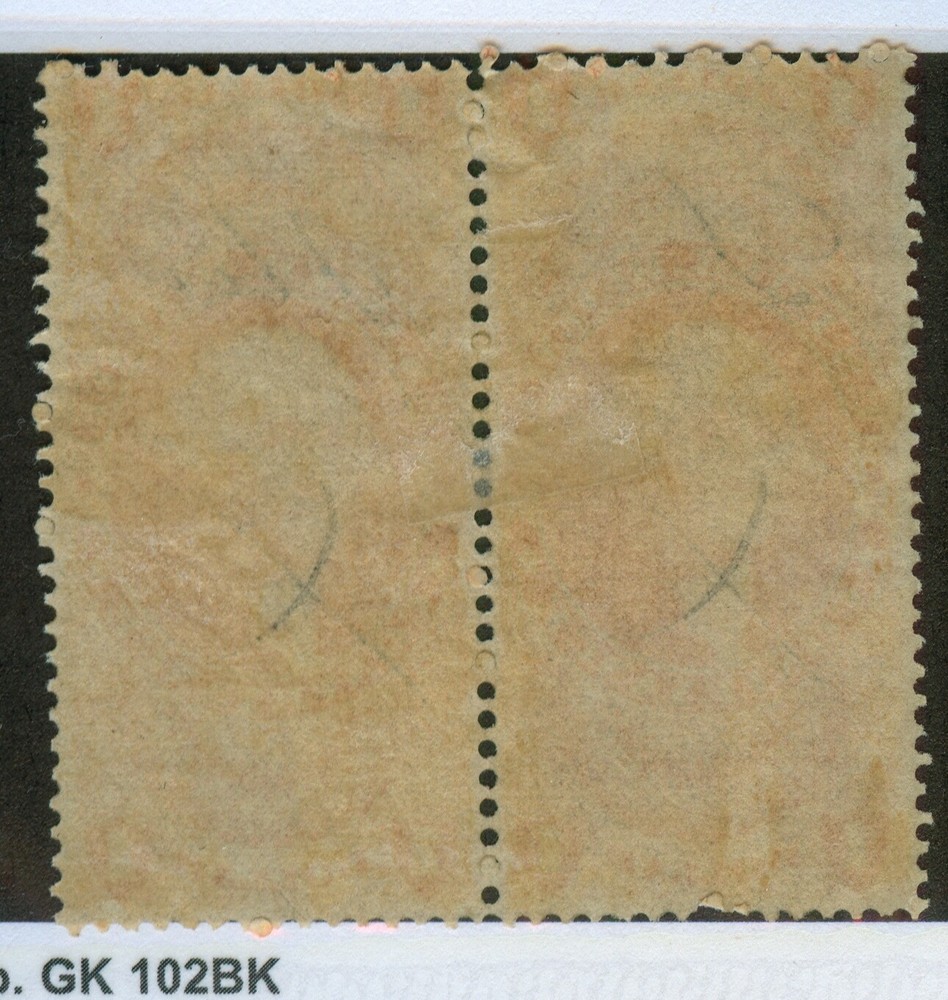 U.S. - R66c - Pair - Used (catalog value 75.00)
